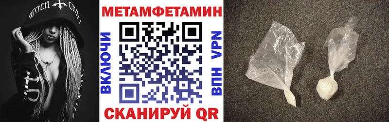 KRAKEN ссылки  Коряжма  Амфетамин 98% 