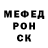 Кетамин VHQ Estazi_