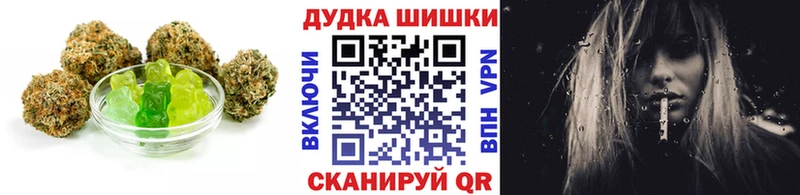 ссылка на мегу tor  Коряжма  Canna-Cookies марихуана 