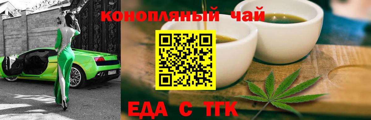Меф мяу мяу Коряжма