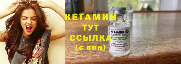 синтетический гашиш Остров