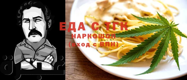 синтетический гашиш Остров
