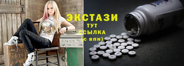 синтетический гашиш Остров