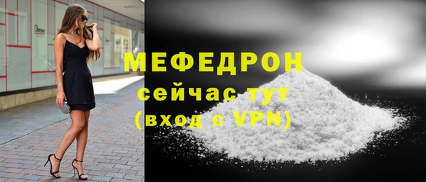 синтетический гашиш Остров
