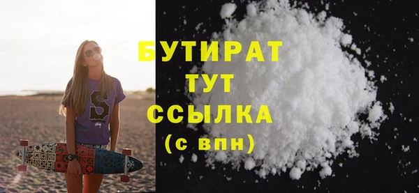 синтетический гашиш Остров