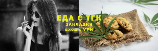 a pvp Сосновоборск