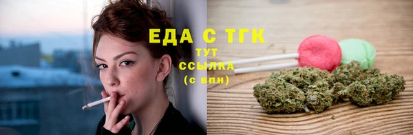 мескалин Вуктыл