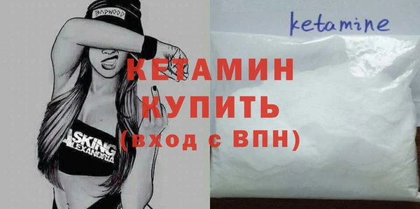 дистиллят марихуана Кодинск