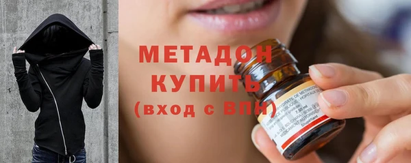 синтетический гашиш Остров