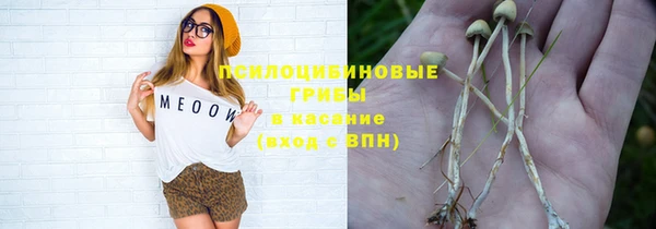 mdma Сосновка