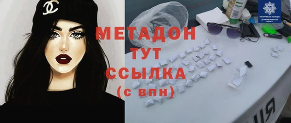 синтетический гашиш Остров