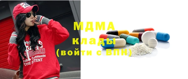 гашик Козловка