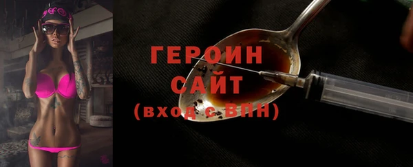 синтетический гашиш Остров