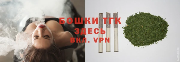 синтетический гашиш Осташков