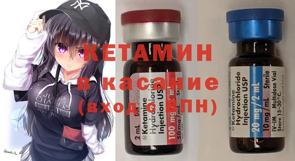 a pvp Сосновоборск