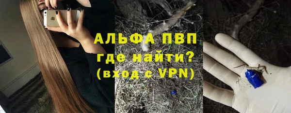 синтетический гашиш Остров