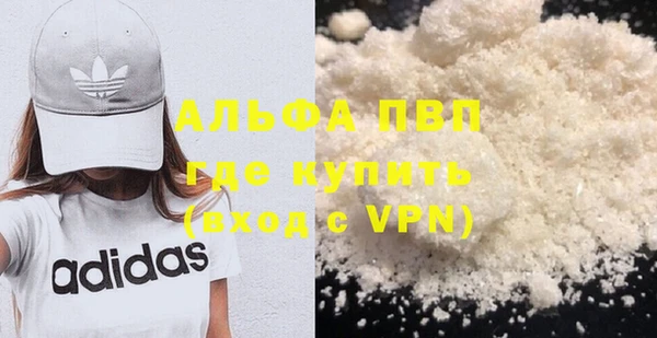 синтетический гашиш Остров