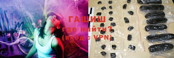 бутират Няндома