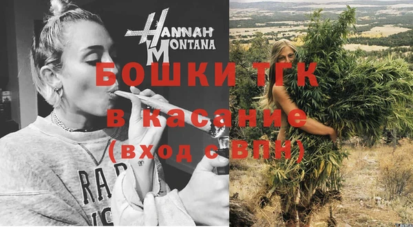 соль курить ск Осинники