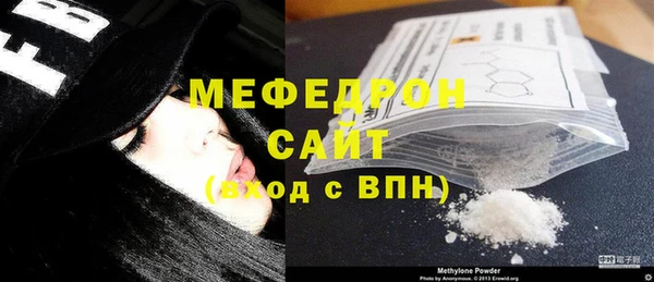 синтетический гашиш Остров