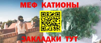 дистиллят марихуана Бугуруслан