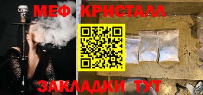а пвп мука Будённовск