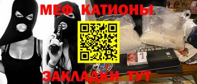 каннабис Бузулук