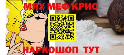каннабис Бузулук