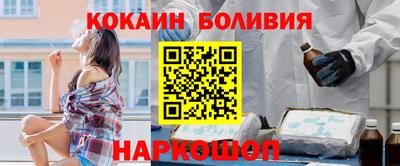дистиллят марихуана Бугуруслан