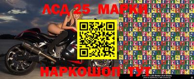 дистиллят марихуана Бугуруслан