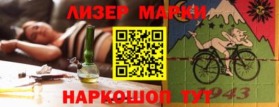 а пвп мука Будённовск