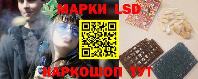 каннабис Бузулук