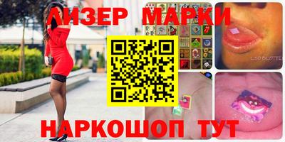 а пвп мука Будённовск