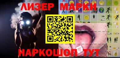 дистиллят марихуана Бугуруслан