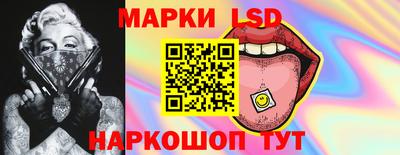 дистиллят марихуана Бугуруслан