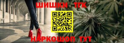 дистиллят марихуана Бугуруслан