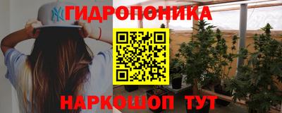 дистиллят марихуана Бугуруслан