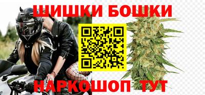 дистиллят марихуана Бугуруслан