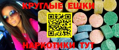 а пвп мука Будённовск