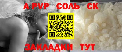 дистиллят марихуана Бугуруслан