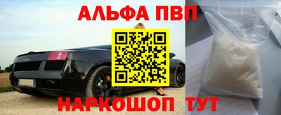 дистиллят марихуана Бугуруслан