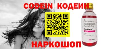 а пвп мука Будённовск