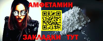 а пвп мука Будённовск