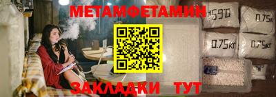 дистиллят марихуана Бугуруслан