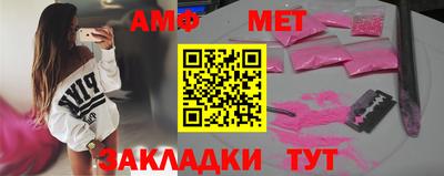 а пвп мука Будённовск