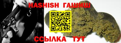 а пвп мука Будённовск