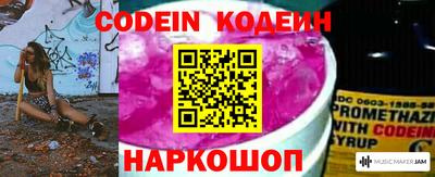 каннабис Бузулук