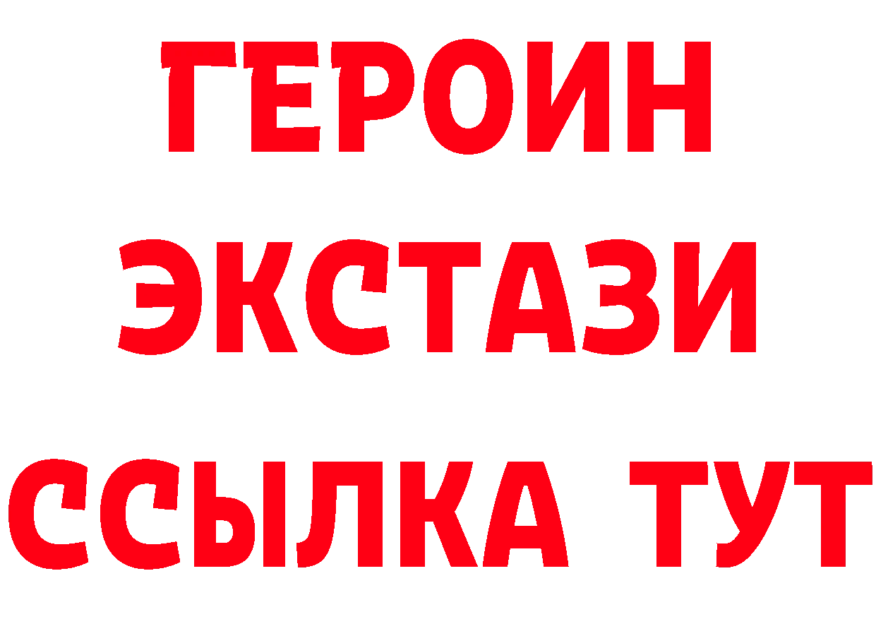 APVP СК КРИС рабочий сайт это мега Коряжма