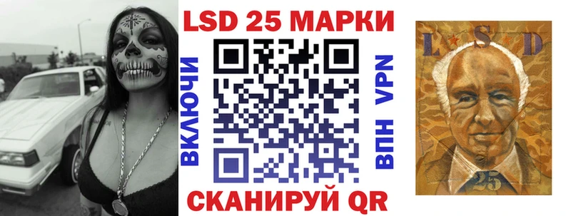 Марки NBOMe 1,8мг  Коряжма 