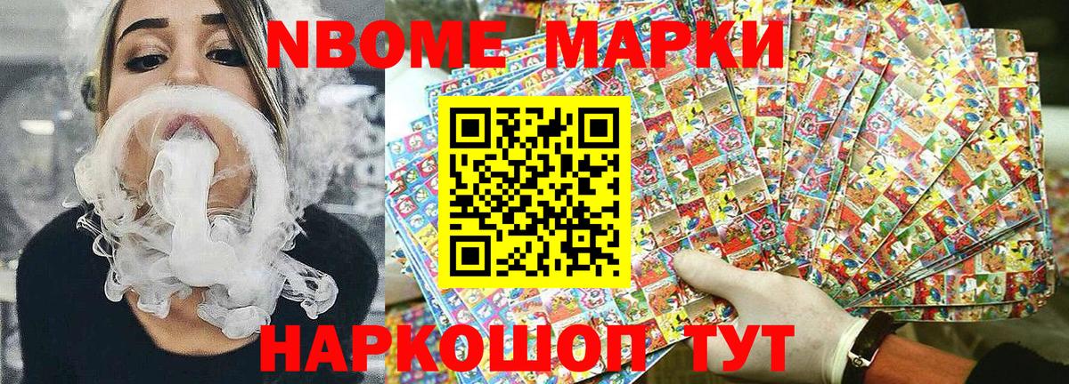 Экстази  КОКАИН  Коряжма  МЕТАДОН  Вход с VPN  Гашиш  Лсд 25  ГЕРОИН  Гашиш  Мефедрон кристаллы 